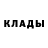 Амфетамин VHQ Black D4niel