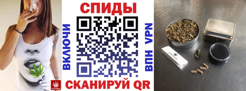 Бутират вода кракен сайт Сарапул