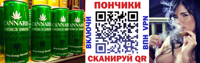 где можно купить   Сарапул  Еда ТГК конопля 