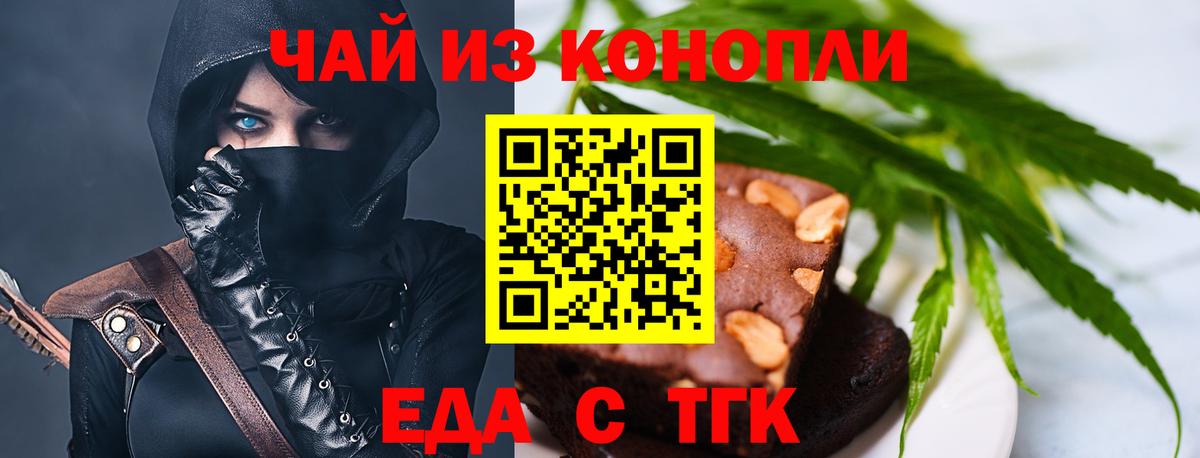 НБОМе Сарапул