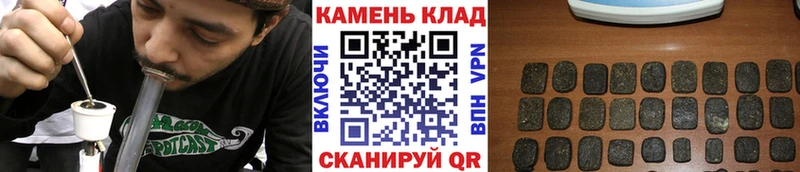 Гашиш индика сатива  наркотики  Сарапул 