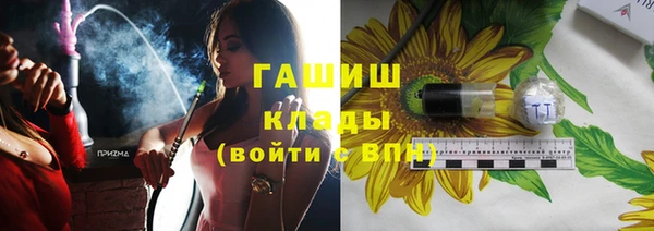 твердый Алексеевка