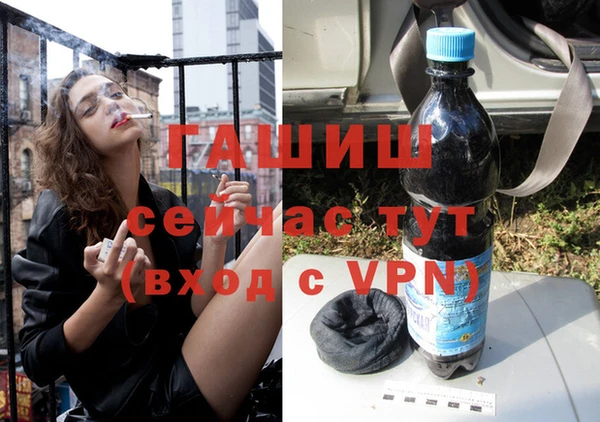 меф VHQ Абдулино