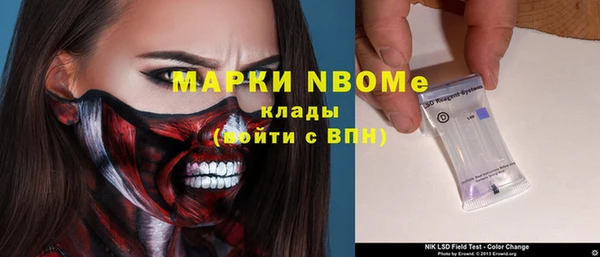 твердый Алексеевка