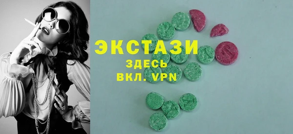 наркотики Алзамай