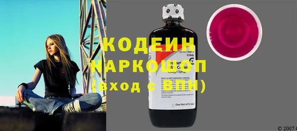 наркотики Алзамай