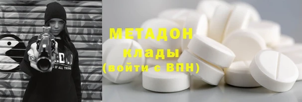 твердый Алексеевка