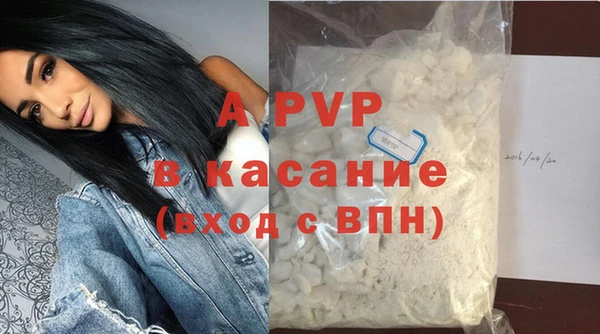 твердый Алексеевка