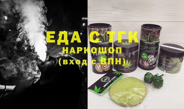твердый Алексеевка