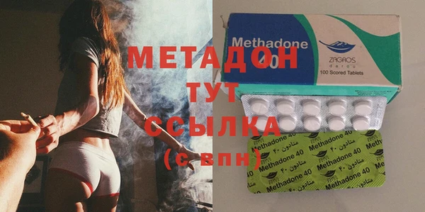 наркотики Алзамай
