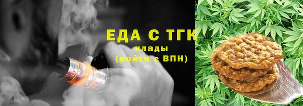 твердый Алексеевка