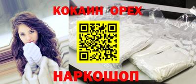 альфа пвп Кимры