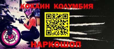 марихуана Кингисепп