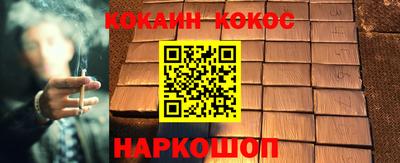 альфа пвп Кимры