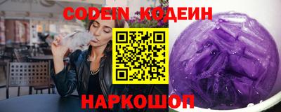 марихуана Кингисепп