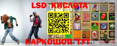 альфа пвп Кимры