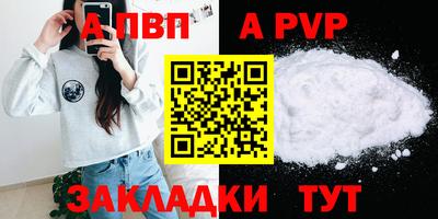 марихуана Кингисепп