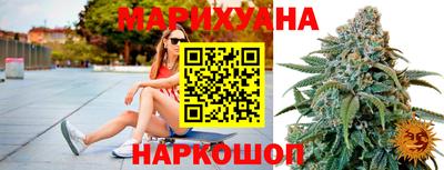 молекула духа Кинель