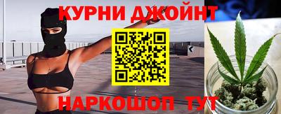 молекула духа Кинель