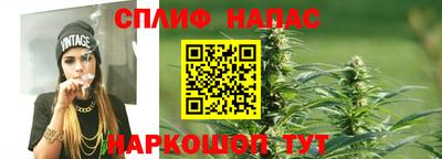 марихуана Кингисепп