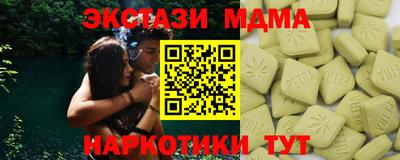 альфа пвп Кимры