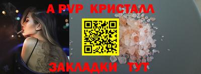 марихуана Кингисепп