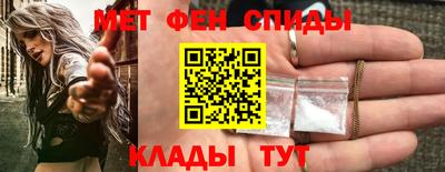 альфа пвп Кимры