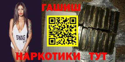 молекула духа Кинель