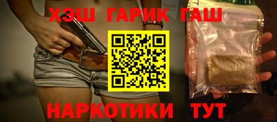 молекула духа Кинель