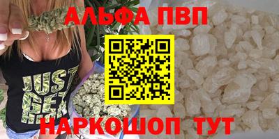 марихуана Кингисепп