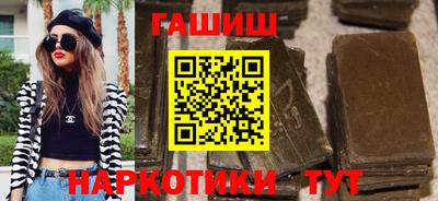 марихуана Кингисепп