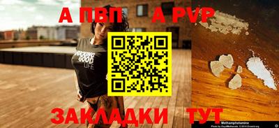 марихуана Кингисепп