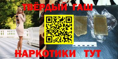 альфа пвп Кимры