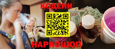 марихуана Кингисепп