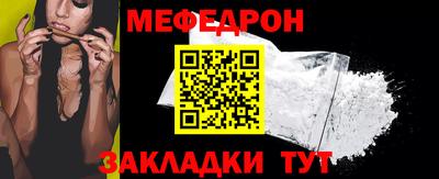марихуана Кингисепп