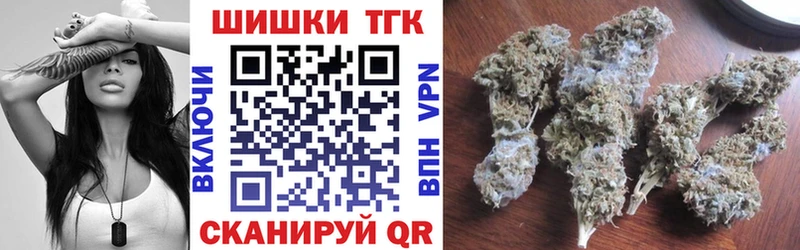 Бошки марихуана индика  Сарапул 